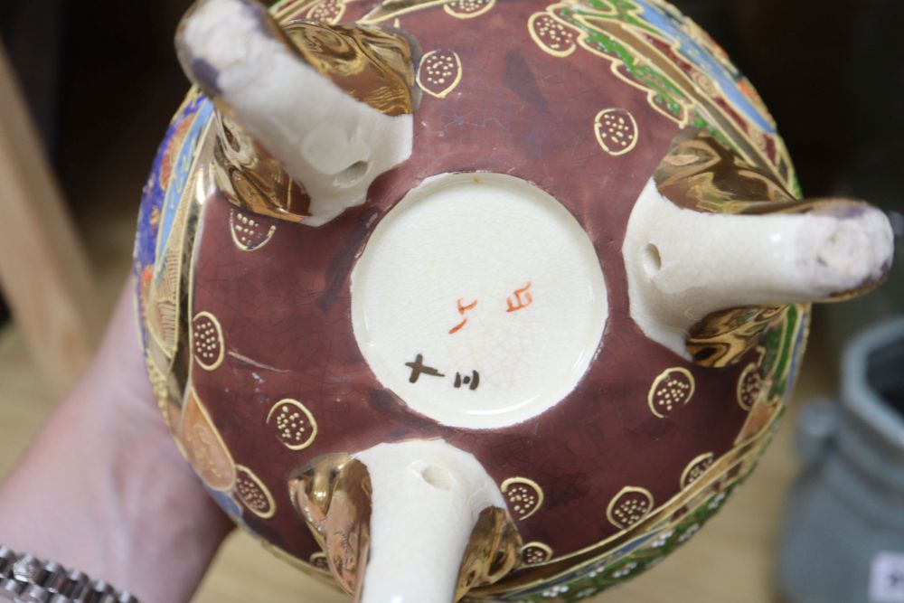 Mixed Oriental wares including a Chinese crackleglazed arrow vase and two Korean vases, etc., dish diameter 40cm